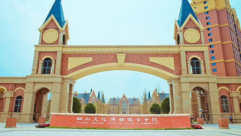 活动策划报价：揭秘背后的关键要素