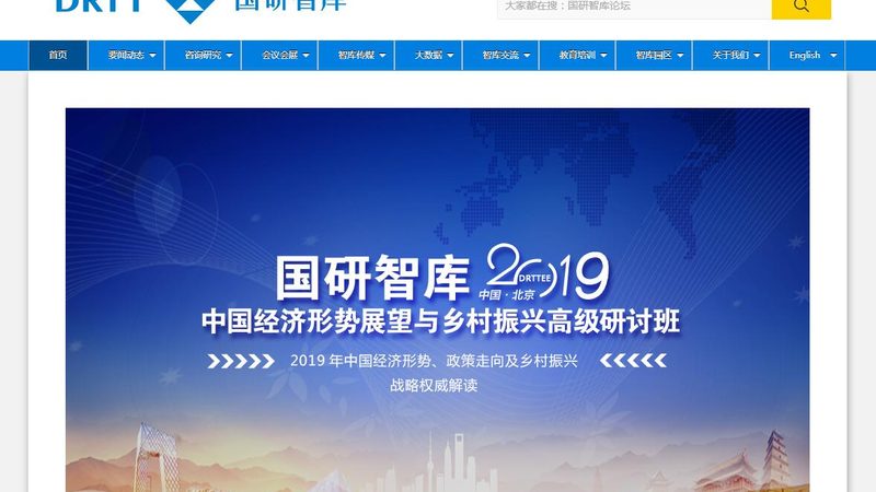 校园安全活动策划方案：如何打造一场寓教于乐的体验