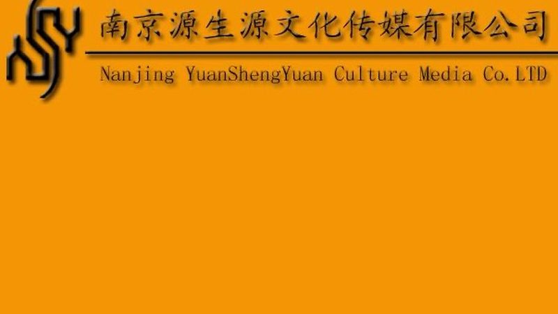 公司宣传片报价单里的门道，你真的看懂了吗