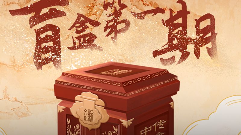 短视频拍摄，参数设置有“坑”？揭秘手机短视频参数设置的常见误区**