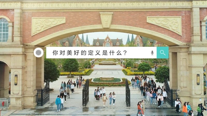 品牌策划公司工作步骤揭秘：从创意到落地