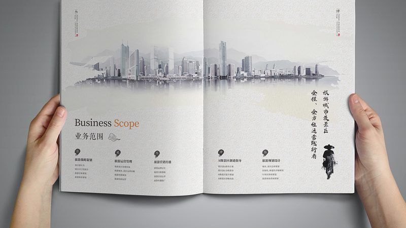 品牌媒介投放：揭秘适合哪些行业的高效策略