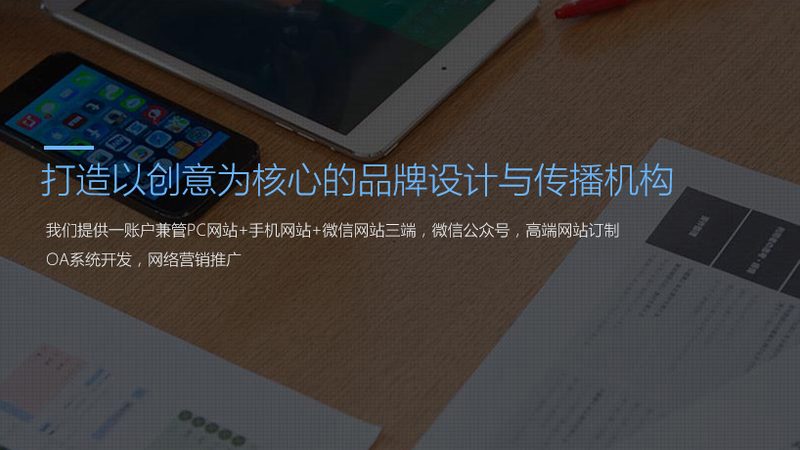 短视频代运营素材拍摄：避免这些误区，提升内容质量