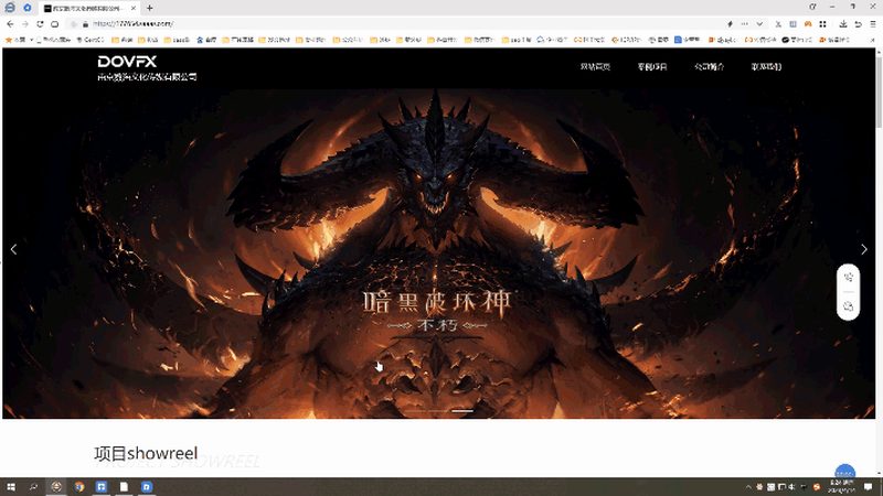 揭秘成都直播代运营公司排名背后的逻辑