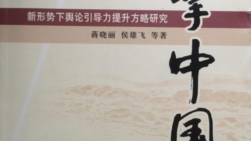 户外拓展活动策划：揭秘五大核心项目