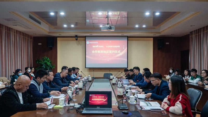 短视频拍摄代理加盟：揭秘行业趋势与选品要点