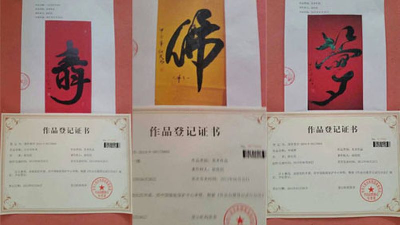 直播传媒公司运营模式解析：揭秘成功背后的秘诀