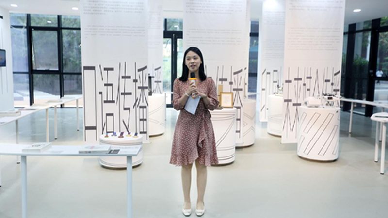 MG动画收费标准揭秘：了解成本背后的秘密