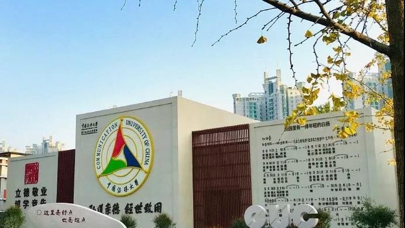 广州直播代运营公司加盟代理，如何挑选合适合作伙伴？**