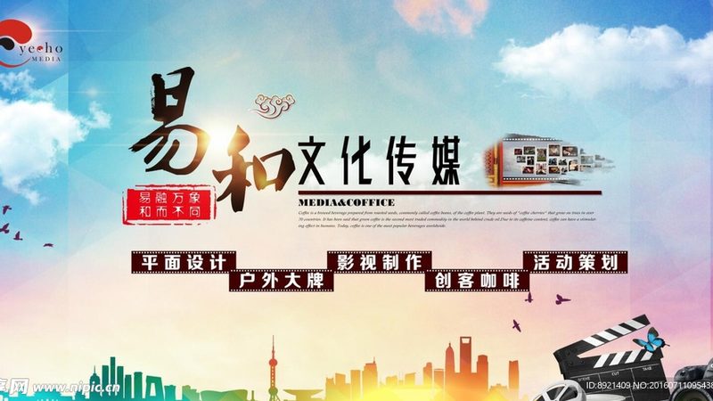 直播代运营，小团队如何选择性价比方案？**