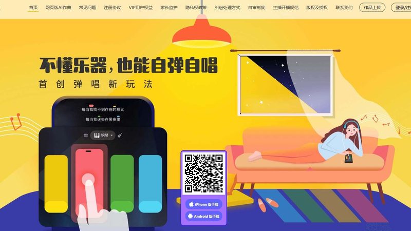 餐饮店开业策划：揭秘报价明细背后的秘密**